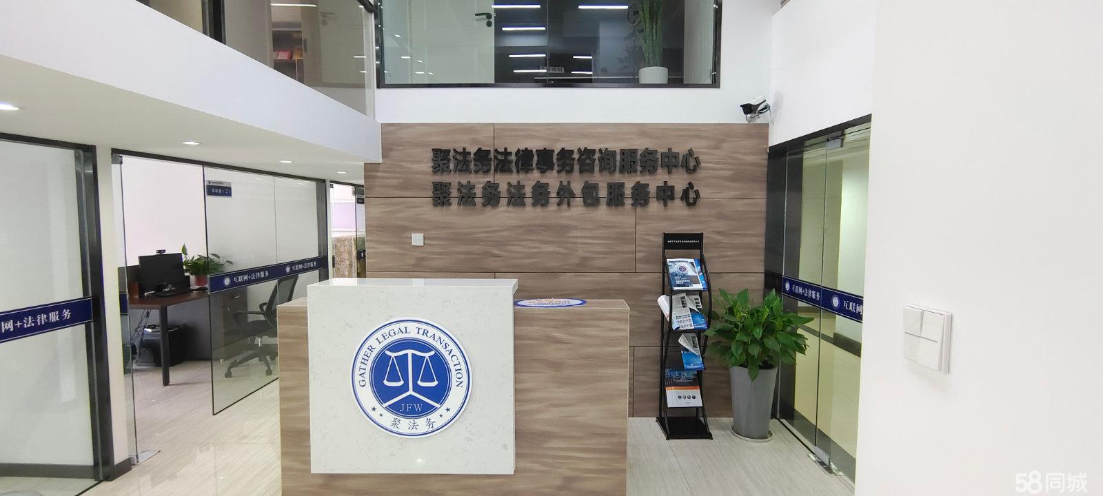 知识产权与知识产权服务 创新时代的核心驱动力