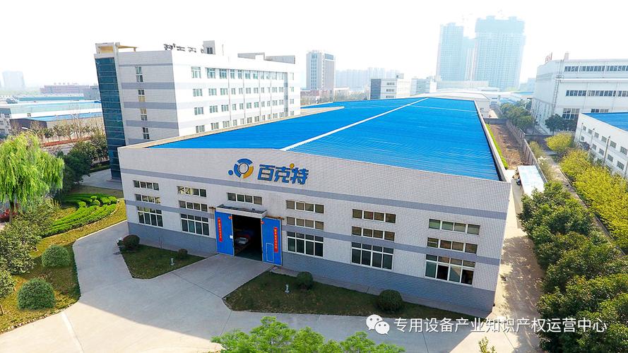 知识产权服务机构的综合服务体验之道 从单一代理到全链条价值创造